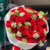 Hoa Bó Thương Nhớ Dịu Dàng – Mã 49